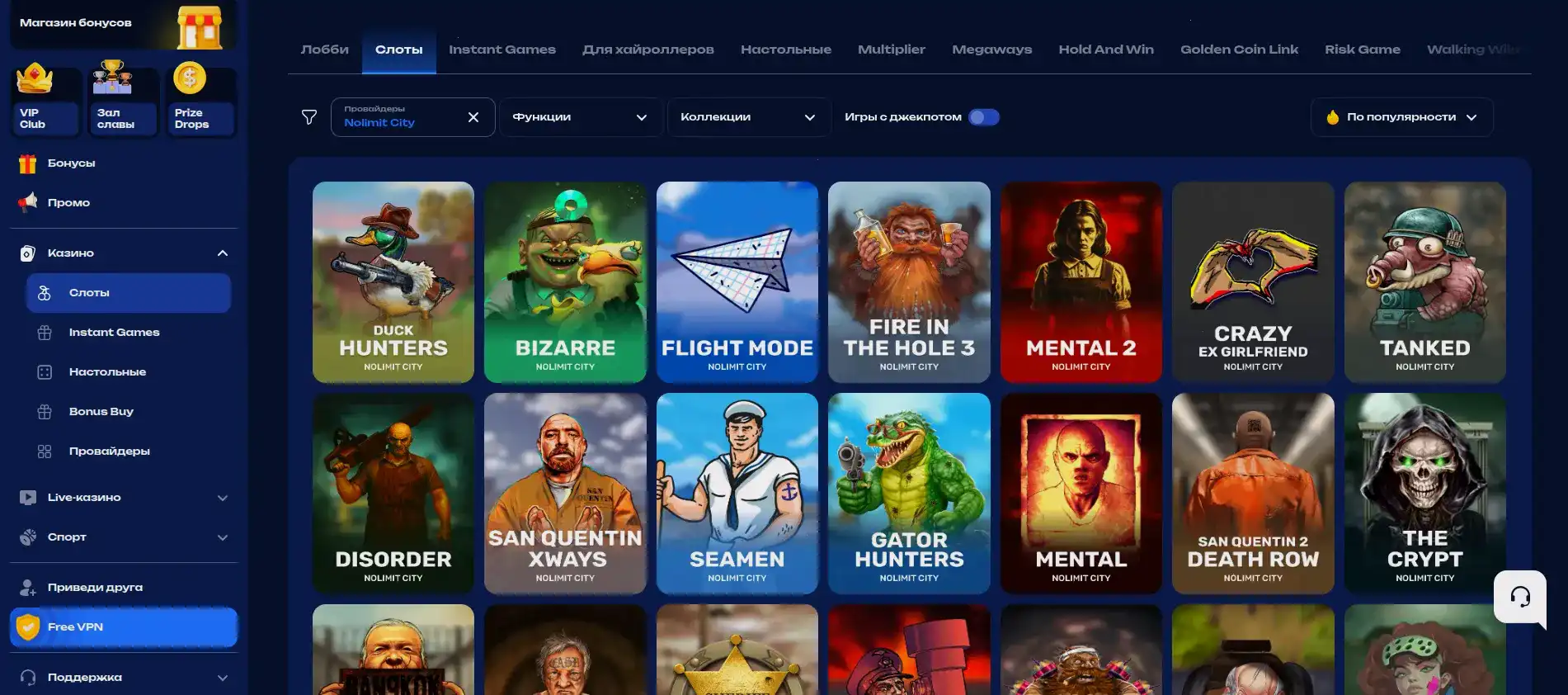 Ggbet casino live дилеры